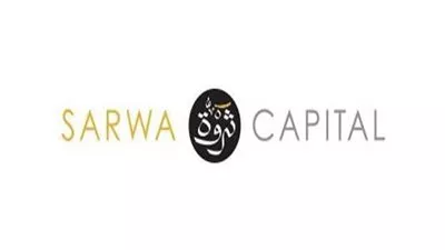 «ثروة كابيتال» تقرر تغيير اسم الشركة وتعديل رأس المال