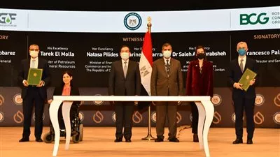 إطلاق المرحلة الثانية من تطوير استراتيجية منتدى غاز شرق المتوسط