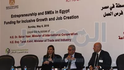 وزيرة التعاون الدولي تشارك في ورشة عمل حول ريادة المشروعات الصغيرة