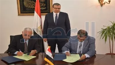 تعاون بين 