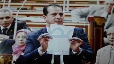 أمين 