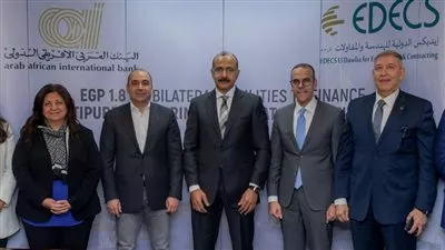 البنك العربي الأفريقي يمول «إيديكس الدولية» بـ 1.8 مليار جنيه