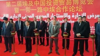 وزير الصناعة يفتتح معرض التجارة والاستثمار المصرى الصينى