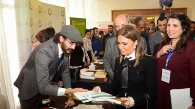 نصر: 