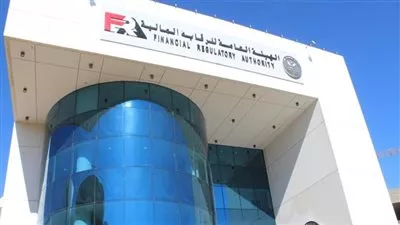 اعتماد تعديل لائحة النظام الأساسى لصندوق تكافل ضباط الأمن العام