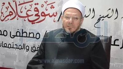 مفتى الجمهورية يشيد بدور