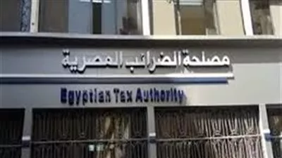 «الضرائب»: على الممول الاحتفاظ بالبريد الإلكتروني وكلمة السر الخاصة به