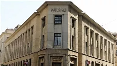 البنك المركزي: 159 مليون دولار استثمارات التكنولوجيا المالية خلال 2021