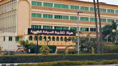 مصر تشارك في المعرض السياحي الدولي بالصين