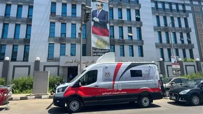 «التخطيط» تُسلم محافظة القاهرة 4 مراكز تكنولوجية متنقلة لخدمات المواطنين