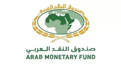 «النقد العربي»: الإمارات تستحوذ على الحصة الأكبر من أصول المصارف العربية