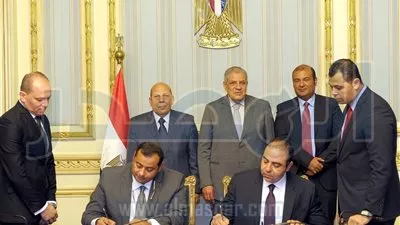 رئيس 