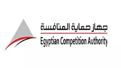 افتتاح المركز الإقليمى الدولى لحماية المنافسة بدول الشرق الأوسط وشمال أفريقيا