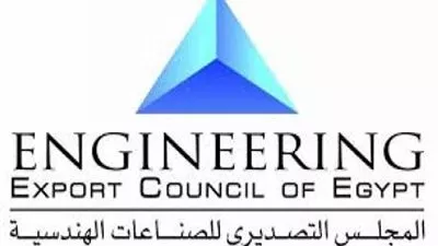 5 قطاعات صناعية  ضمن بعثة 