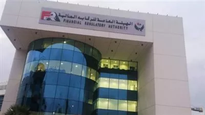 تعديل مادتين من النظام الأساسي لشركة أورينت للتأمين التكافلي