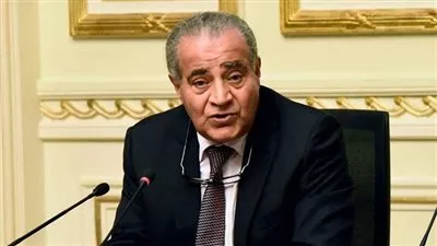 «التموين» تعلن تفاصيل إنشاء مدينة الذهب بالعاصمة الإدارية الجديدة 