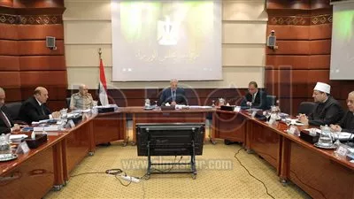 مجلس 