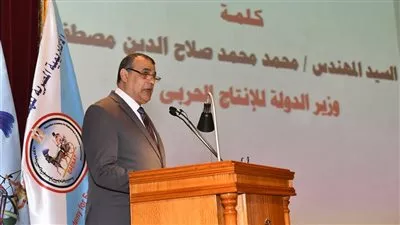 «الانتاج الحربي» تحتفل بتخريج الدفعة الثالثة من الأكاديمية المصرية للهندسة والتكنولوجيا 