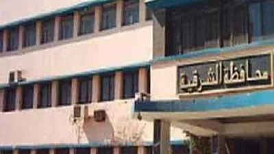 محافظ الشرقية يؤكد توافر 3500 فرصة عمل للشباب