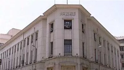  غدًا.. مؤتمر حول الشمول المالي للمشروعات الصغيرة والمتوسطة