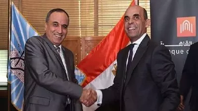 بنك القاهرة يفتتح فرعه الـ 242 بمبنى مؤسسة الأهرام