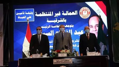 تسليم 9697 وثيقة بوليصة تأمين تكافلي للعمالة غير المنتظمة في الشرقية