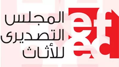تراجع صادرات الأثاث إلى 240 مليون دولار خلال 9 أشهر 