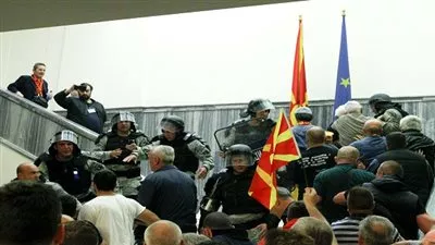 العثور على قنبلة في مبنى البرلمان المقدوني