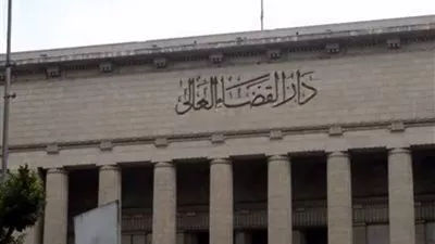 استئناف القاهرة ترفض رد 