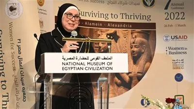 نيفين جامع: دعم وتمكين المرأة على رأس أولويات خطة عمل الدولة المصرية