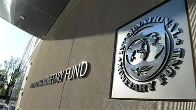 صندوق النقد: أسعار الطاقة والغذاء تدفعان التضخم العالمى للارتفاع في 2022
