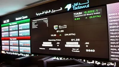 الأسهم السعودية تقود هبوطا خليجيا 