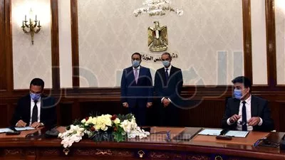 «الاتصالات»: إتاحة خدمات «الضرائب العقارية» على منصة مصر الرقمية