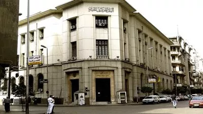 اليوم.. 
