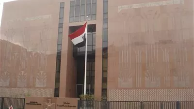 الخارجية: خروج 