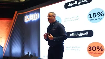 «بى تك» تعتزم ضخ استثمارات بقيمة مليار جنيه فى البنية التكنولوجية خلال 4 سنوات