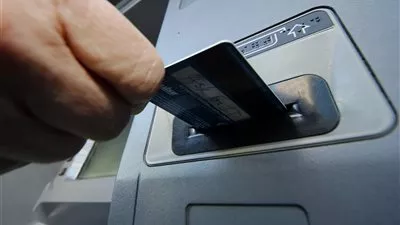 مجلس الإعاقة : ماكينات صراف آلى ناطقة ببنكى مصر والأهلى المصرى قريباً