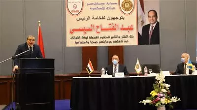 سعفان يسلم  24 عقد عمل لذوي الهمم والعزيمة في الإسكندرية
