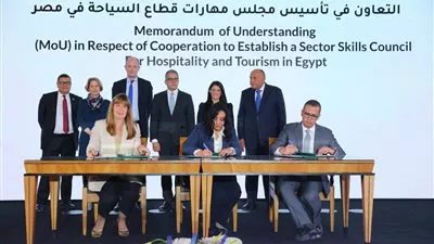 مصر توقع اتفاقية تمويل تنموي لتنفيذ مترو الإسكندرية بقيمة 250 مليون يورو