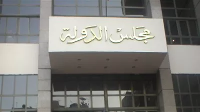 اليوم.. الإدارية العليا تحسم استشكال اتحاد الكرة على حل 