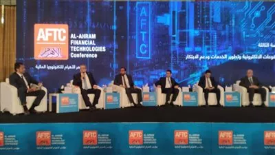 نائب رئيس المصرف المتحد: التكنولوجيا المالية المحرك الأساسي لخطط التحول الرقمي