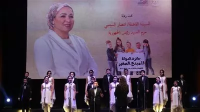 وزيرة الثقافة تطلق جائزة الدولة للمبدع الصغير