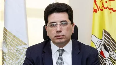 «المركزي»: 662 مليار جنيه متحصلات حكومية عبر القنوات البنكية خلال 2021