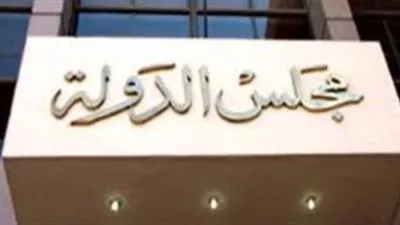 رفض دعوى رئيس نادى الزمالك لحل اللجنة الأوليمبية