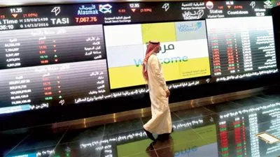 البورصة السعودية تغلق عند أعلى مستوياتها فى شهر 
