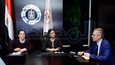 اختيار مصر مركزا إقليميا لنشاط 