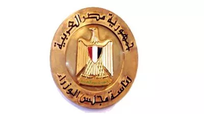 الحكومة تنفى ضم صندوق السياحة للموازنة العامة للدولة