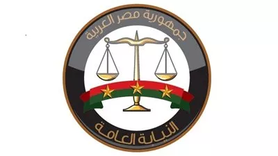 النيابة العامة تقرر حظر النشر في تحقيقات حادث مقتل الفوج السياحي بالواحات