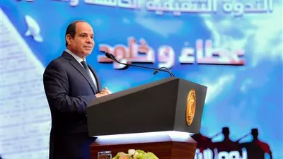 السيسي: مصر واجهت تحديات غير مسبوقة على كافة الأصعدة