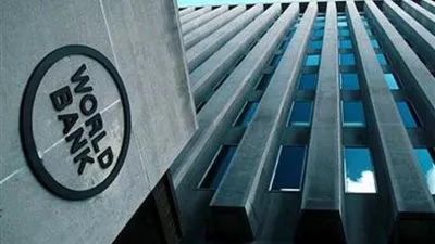 البنك الدولى يعلن تمويل مصر بمليار دولار لتنمية القطاع الخاص 
